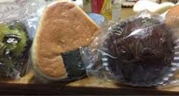 BAKERY BAKE