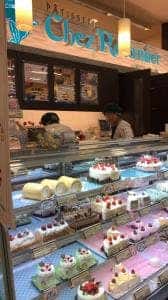シェ レカミエ 平成町店