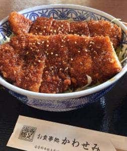 お食事処 かわせみ