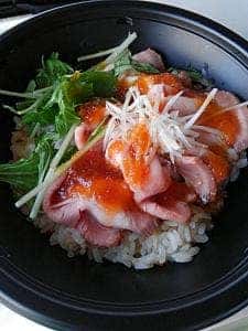 レッケルバルト 栃木本店