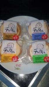 パティスリーひろや