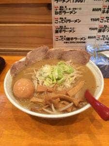 北海道ラーメン 麺屋 中邑