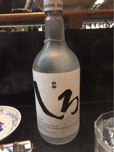 雑貨屋