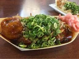 あっちち本舗 木津市場店