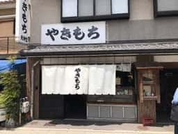 天神堂