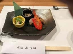 味処 まつ田