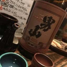 火の鳥 ロアゾドフウ