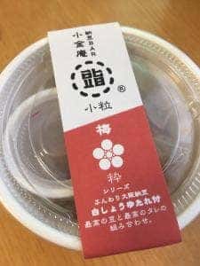 納豆BAR小金庵