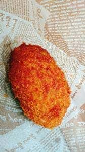 マンテンミートン 大王町店