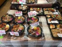 庄内屋米店