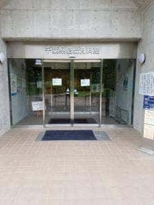 千葉県 酪農のさと