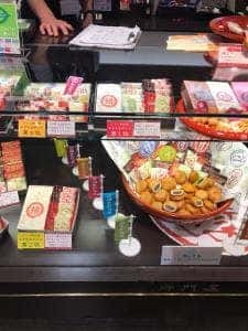 御門屋 アトレ四谷店