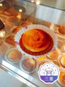 味匠館