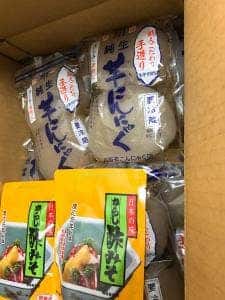 八百芳こんにゃく店