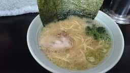 せい家