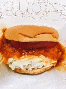 モスバーガー 市ヶ谷田町店