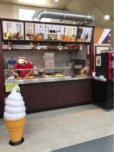 神戸はなあん ハーバーランド店