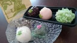 和菓子処 とらや