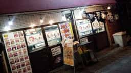 うおすけ鴫野店