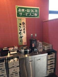 とり弁鶏 からあげ・とり重 太田店
