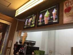 上郷SA 下り線 フードコート