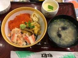 とんでん 南16条店