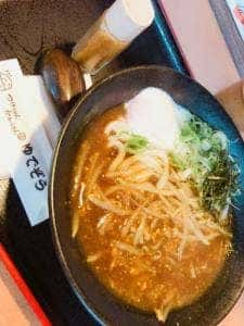 ゆでぞう 京阪ザ・ストア枚方店