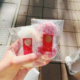 えくぼや