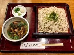 そば茶屋 華元 本膳庵 小倉店