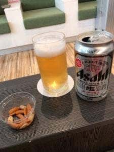 I.A.S.S EXECUTIVE LOUNGE 1