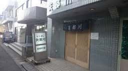 矢部川