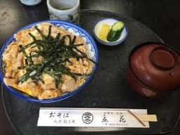 立花そば・池端店