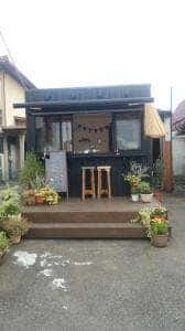 CHIFFON CAKE SHOP 町田野津田店