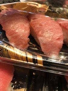 大海屋マグロ寿司