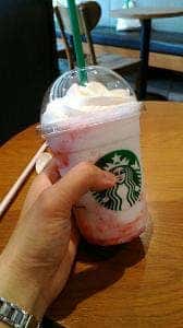 スターバックス コーヒー 名古屋大須万松寺店