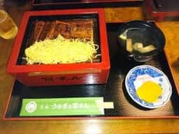 うなぎの冨さん