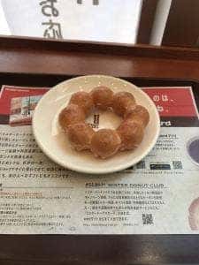 ミスタードーナツ くずはモールショップ