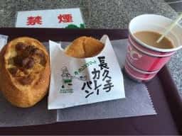 石窯パン工房 アヴァンセ 長久手店