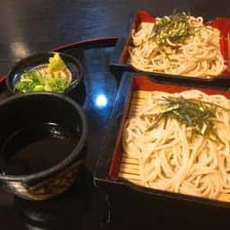 和処 うるる
