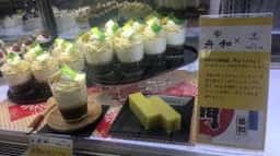ブールミッシュ 浅草松屋店