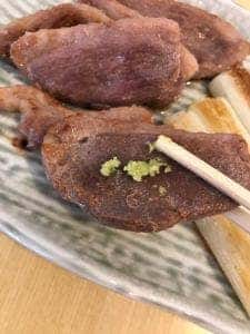 福久家