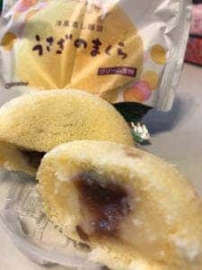シャトレーゼ 仙台中山店