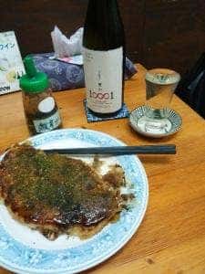 風花