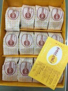 東京食賓館 おもたせ処 成田空港第2ビル