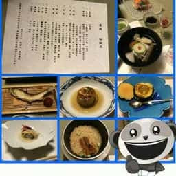 温泉三昧の宿 四万たむら