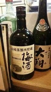 大翔
