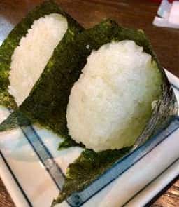 源