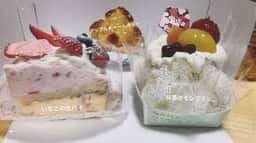 パティシェ・ル・ショージ