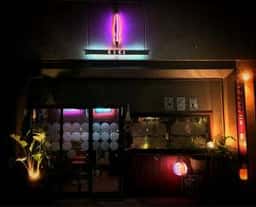 Bar CICI