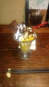 福の花 新山口店